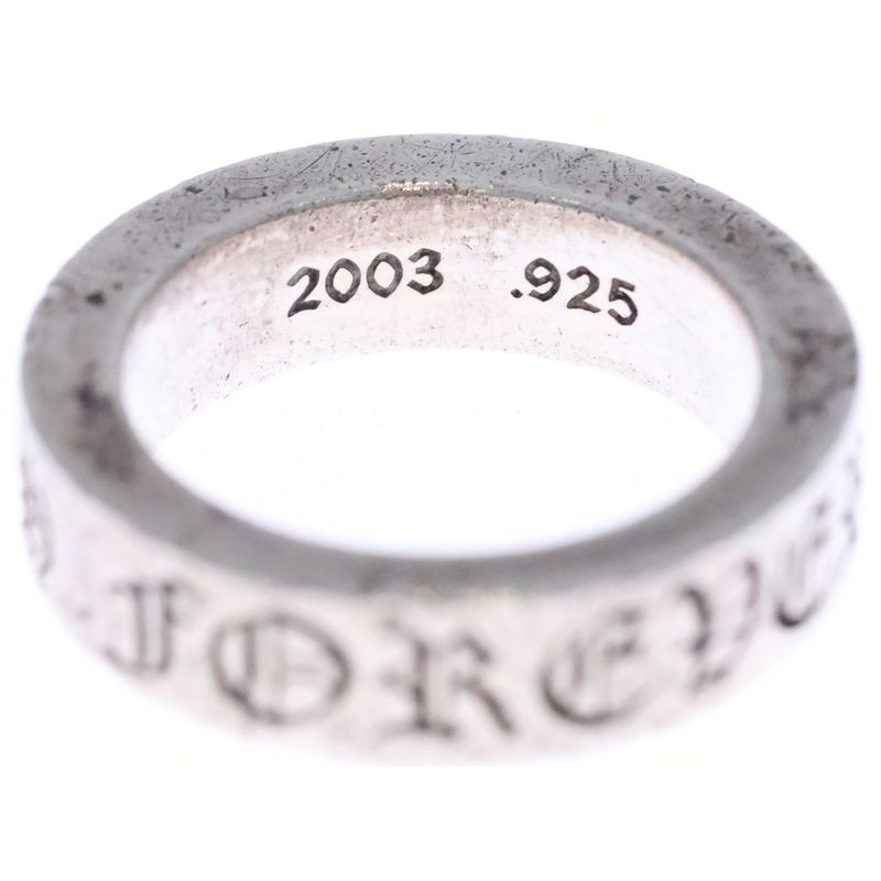 Chrome Hearts Spacer Forever Silver Ring