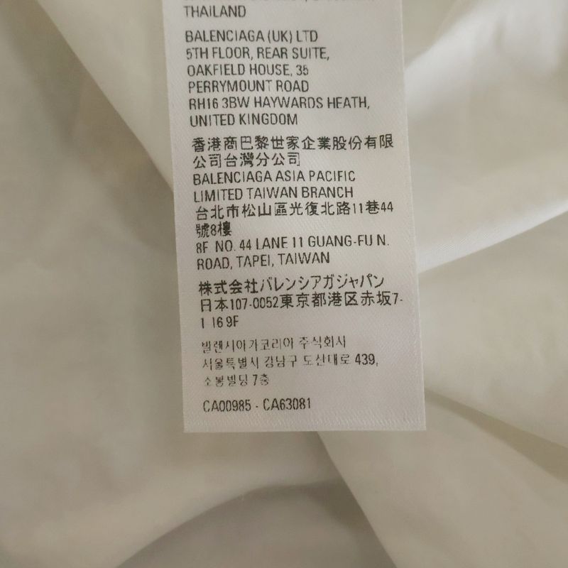 Balenciaga Trompe L'oeil Layered Docking Long Sleeve Shirt White