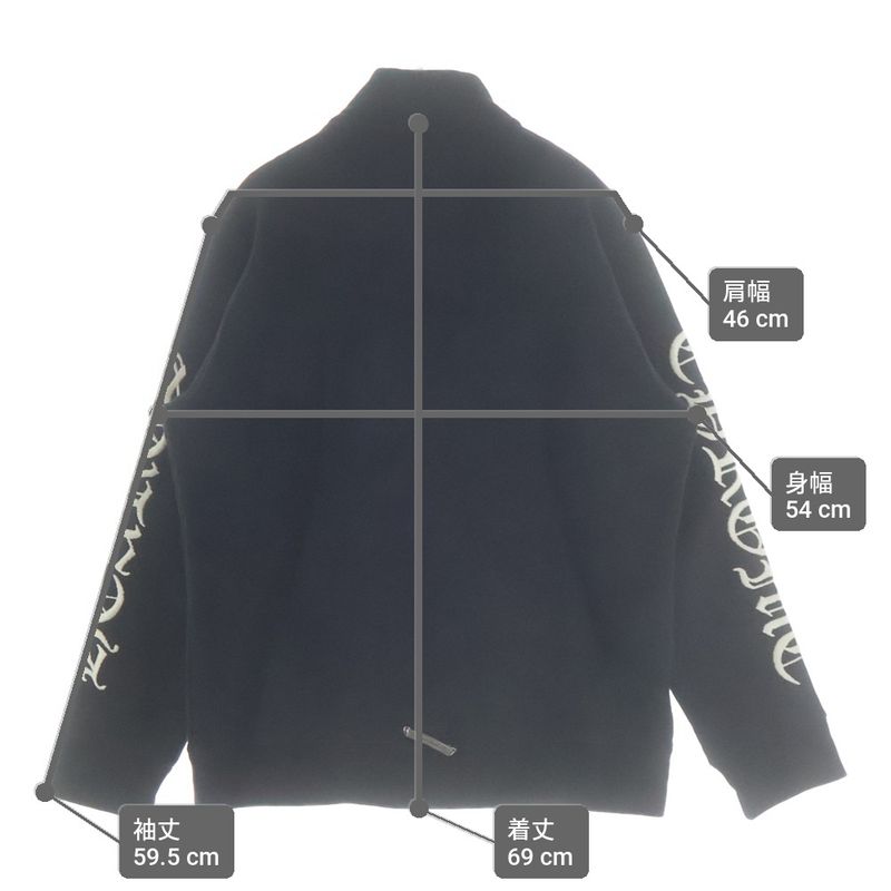 Chrome Hearts Not Slo Ride Logo Embroidery Half Zip Sweatshirt Black