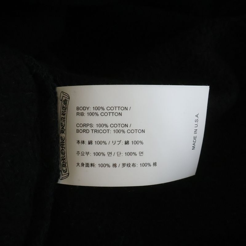 Chrome Hearts Not Slo Ride Logo Embroidery Half Zip Sweatshirt Black