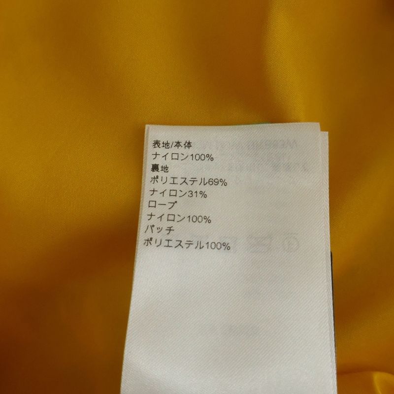 Louis Vuitton Nylon Monogram Print Technical Track Top Jacket Yellow Mjw