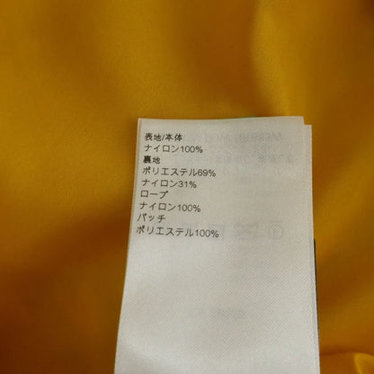 Louis Vuitton Nylon Monogram Print Technical Track Top Jacket Yellow Mjw