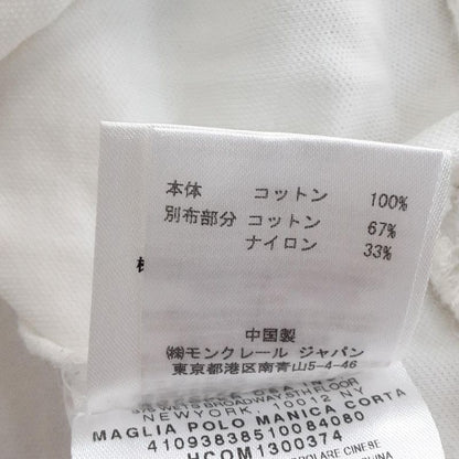 Moncler Short Sleeve Polo Shirt S Maglia Manica Corta White