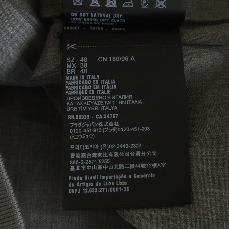 Prada Lihtweight Wool Bomber Jacket Lightweight Zip Up Gray