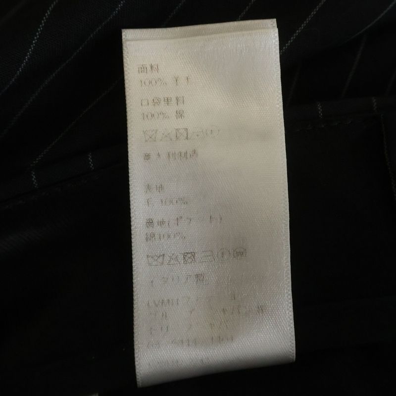 Celine Wool Striped Trousers Pants Black