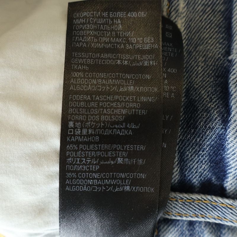 Balenciaga Ripped Distressed Midi Straight Denim Pants Indigo