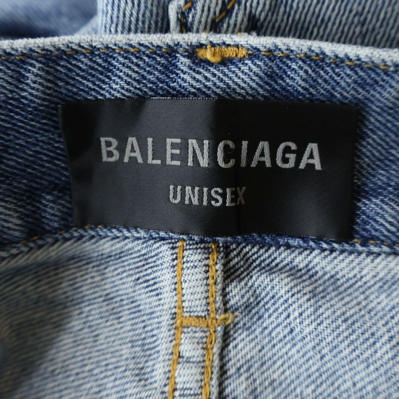 Balenciaga Ripped Distressed Midi Straight Denim Pants Indigo