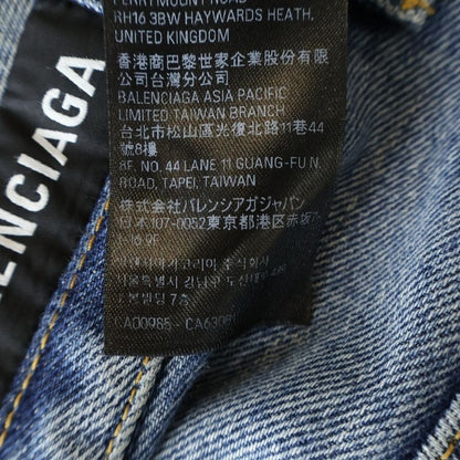 Balenciaga Ripped Distressed Midi Straight Denim Pants Indigo
