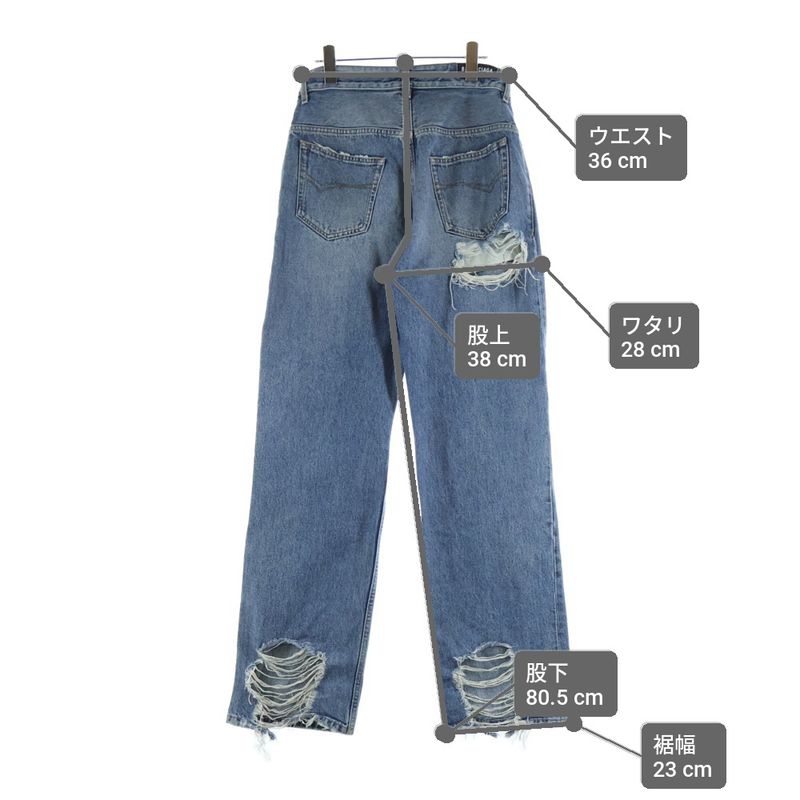 Balenciaga Ripped Distressed Midi Straight Denim Pants Indigo