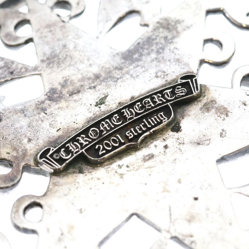 Chrome Hearts Buckl Oval Exlg Star XL Buckle Extra Large Silver Belt