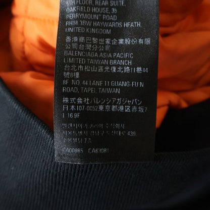 Balenciaga Adidas Side Line Bomber Jacket Black