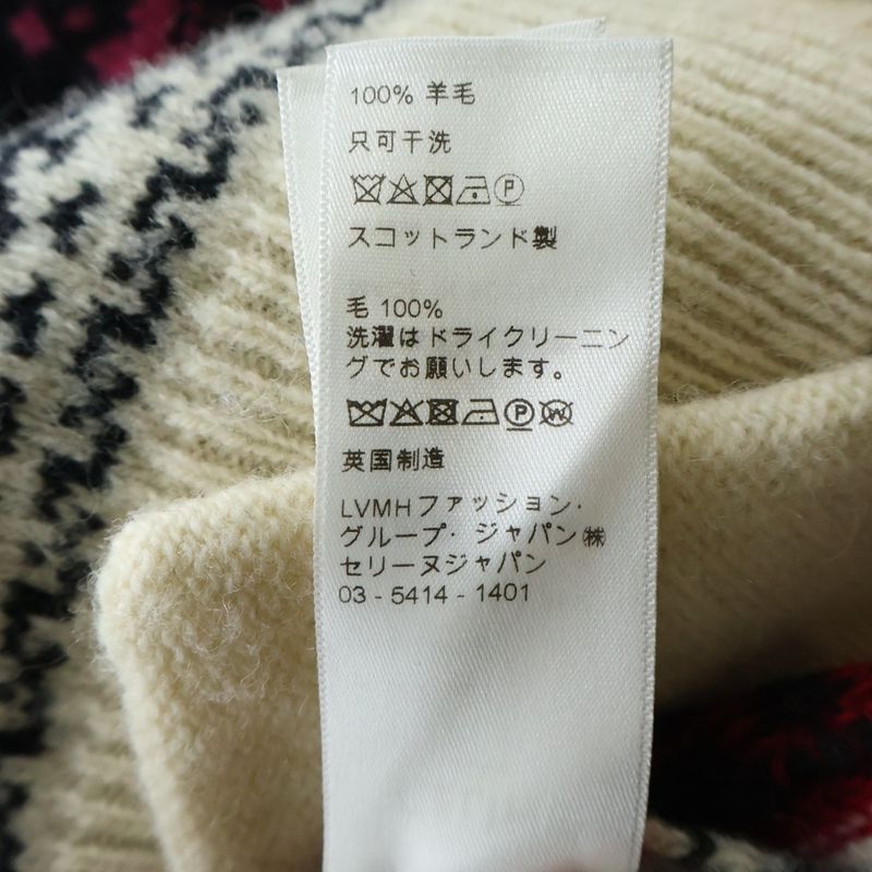 Celine the Dancing Kid Wool Jacquard Dolls Knit Cardigan Kid Jacket Multicolor
