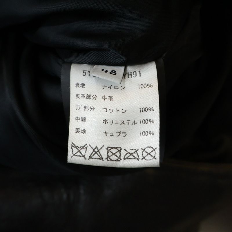 Balenciaga Sleeve Leather Cut Replacement Nylon Bomber Jacket Black