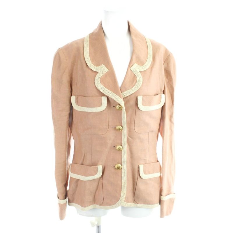 Chanel Vintage Set Blue Leather Tweed Jacket Trapezoidal Skirt Knee Length CC