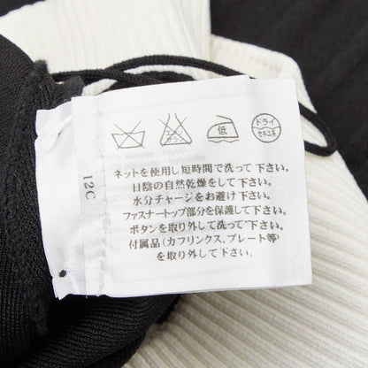 Chanel Bicolor Knit Skirt 34 Black White Rayon Polyester
