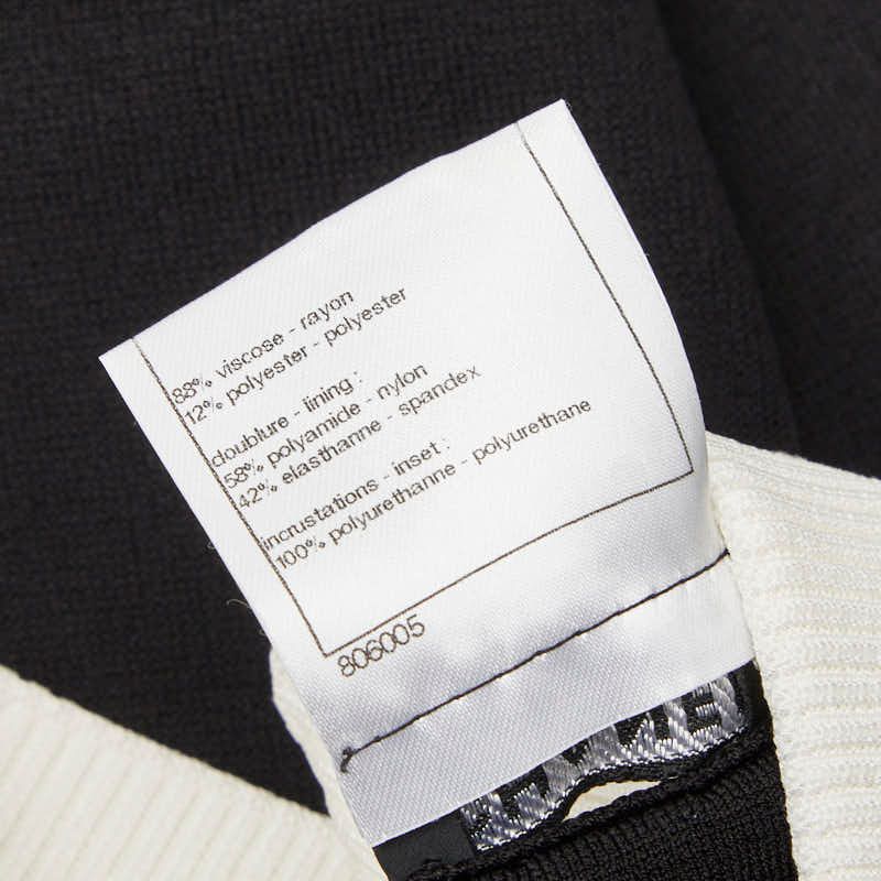 Chanel Bicolor Knit Skirt 34 Black White Rayon Polyester
