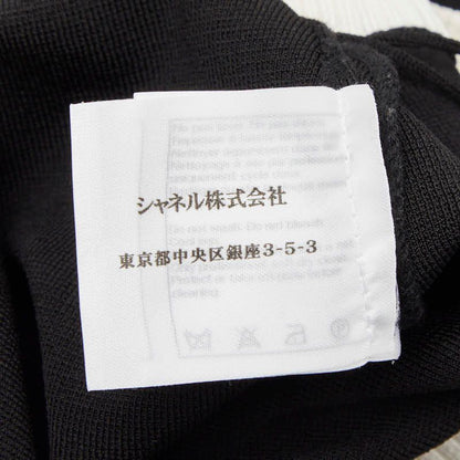 Chanel Bicolor Knit Skirt 34 Black White Rayon Polyester