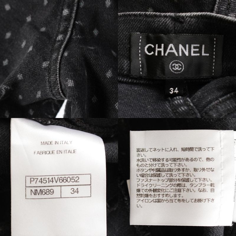 Chanel CC Logo Jacquard Dot Jeans Denim Pants Black 34