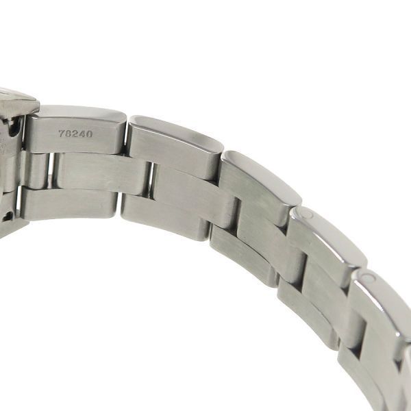 Rolex Oyster Perpetual Watch