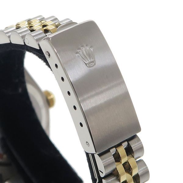 Rolex Datejust Watch Yellow