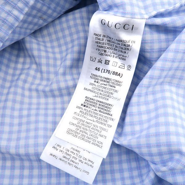 Gucci Shirt Blue