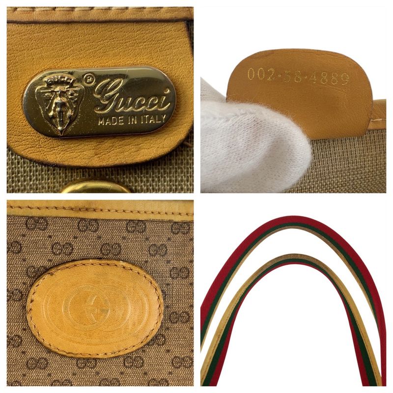 Gucci Vintage Micro GG Sherry Line Beige Tote Shoulder Bag