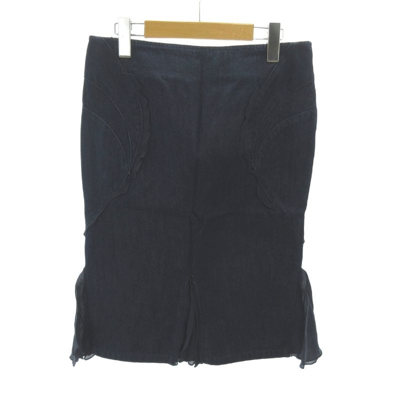 Versace Jeans Couture Set Denim Jacket Skirt Ruffle Cotton Knee Length 40