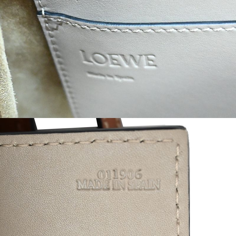 Loewe Shoulder Bag Beige