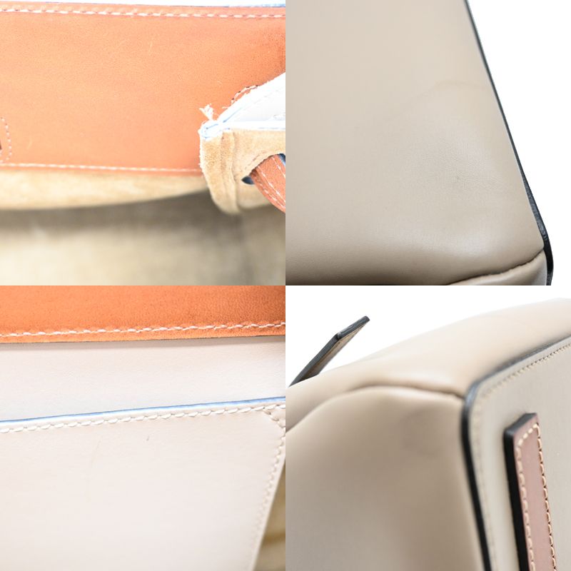 Loewe Shoulder Bag Beige