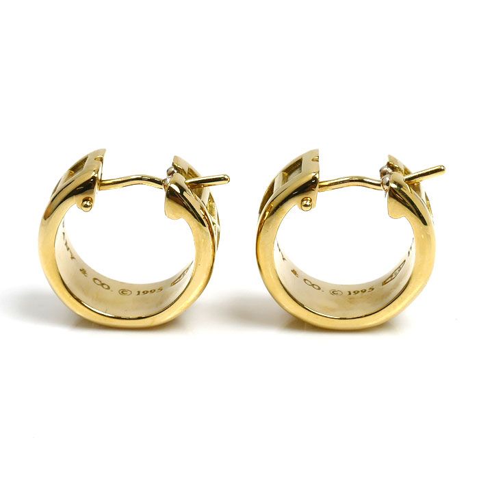 Tiffany & Co 18k Yellow Gold Atlas Hoop Earrings