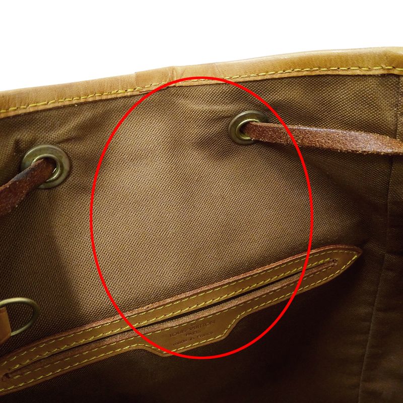 Louis Vuitton Monogram Backpack Montsouris GM Brown Large Capacity