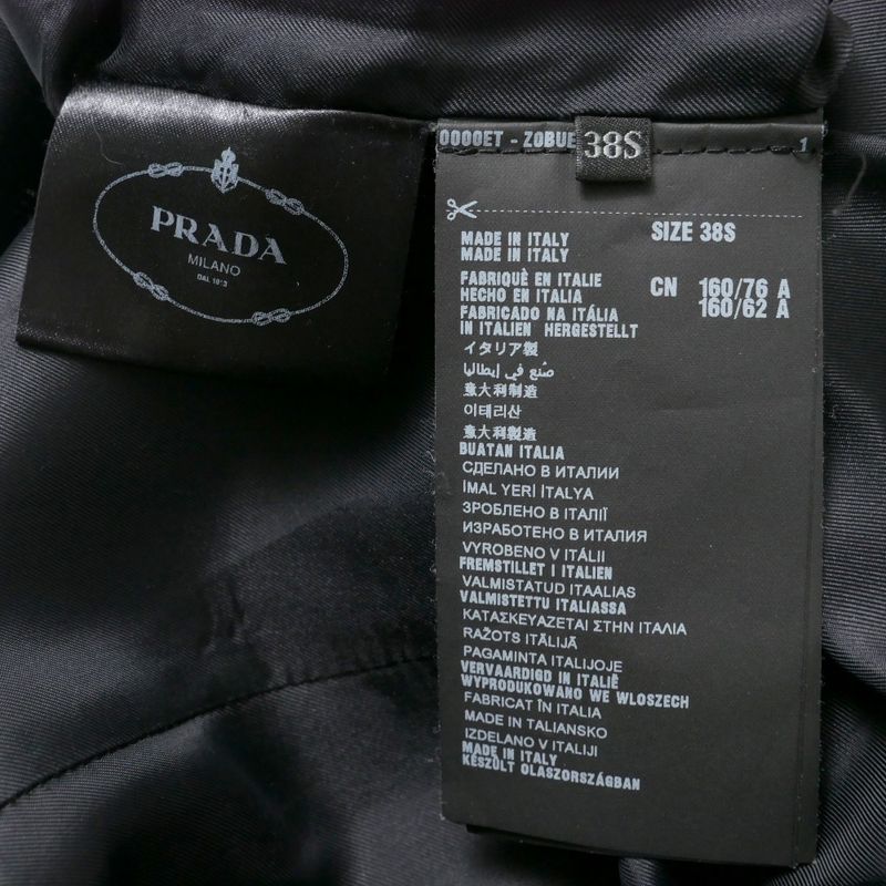 Prada Dress Sleeveless Tweed