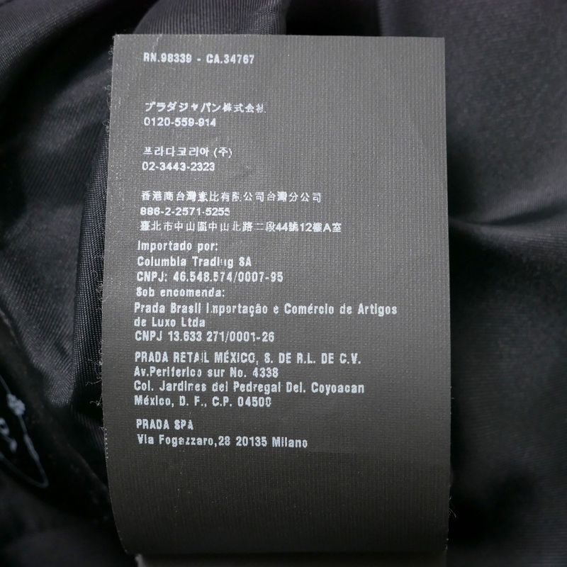 Prada Dress Sleeveless Tweed