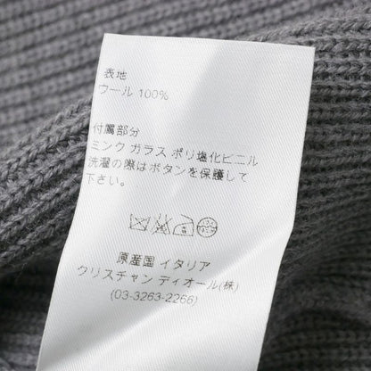 Dior Knit 42 Mink Decoration Cardigan