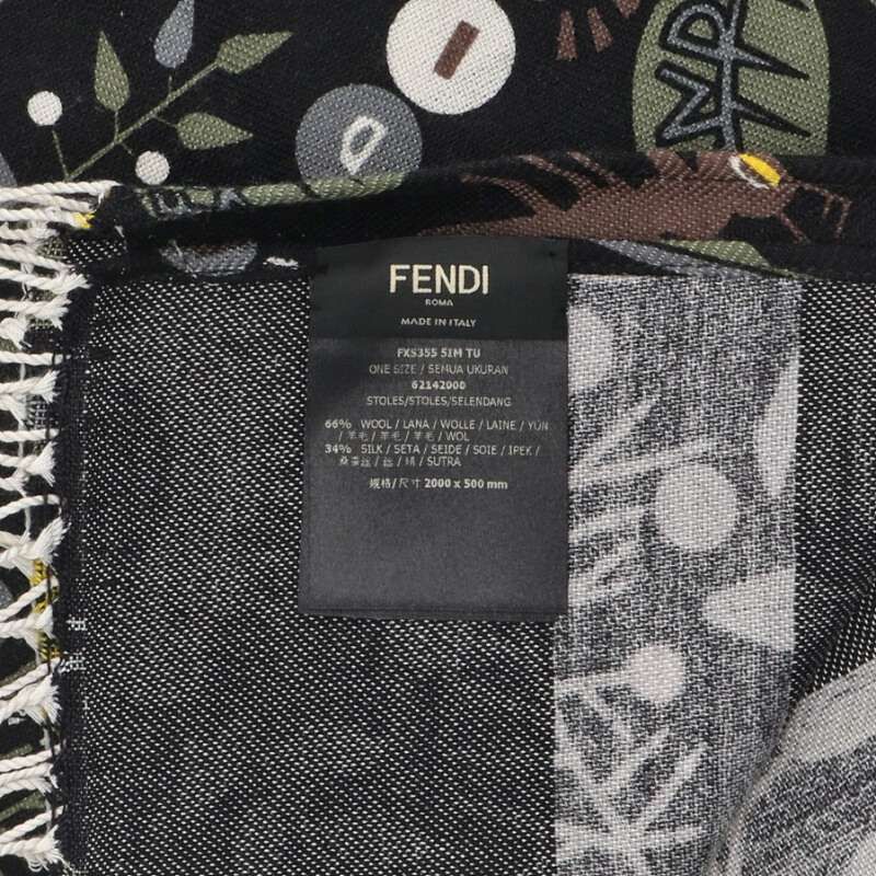 Fendi All Over Wool Shawl Scarf