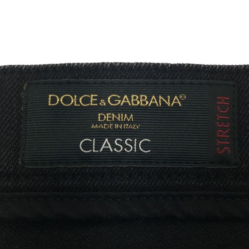 Dolce & Gabbana Damage Repair Denim Pants Black 50