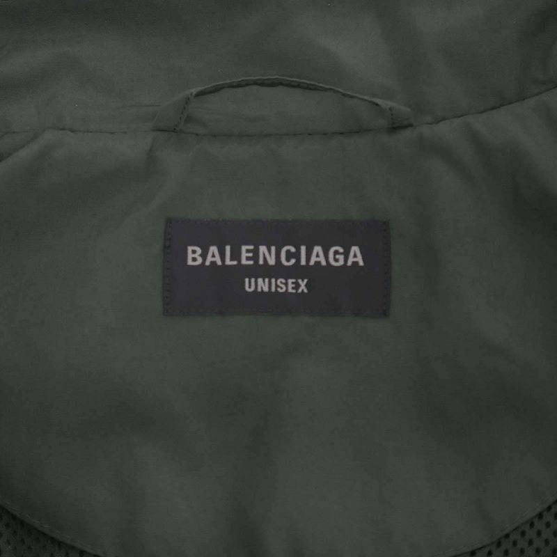 Balenciaga Back Taping Logo Zip Up Jacket Green Xxs