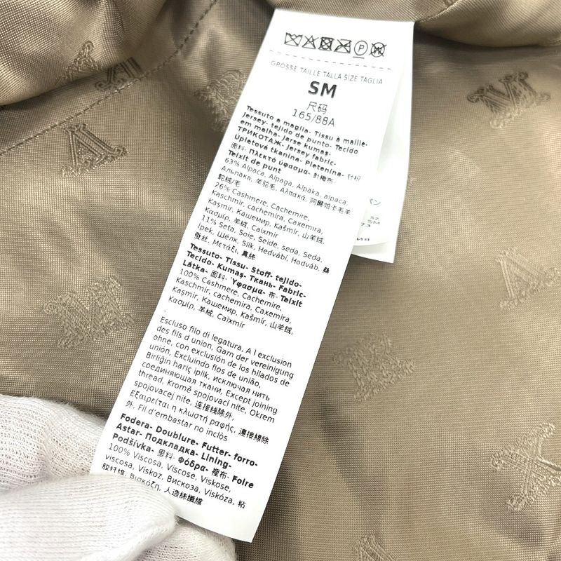 Max Mara Poncho Petalo Teddy Bear Alpaca Brown Cape