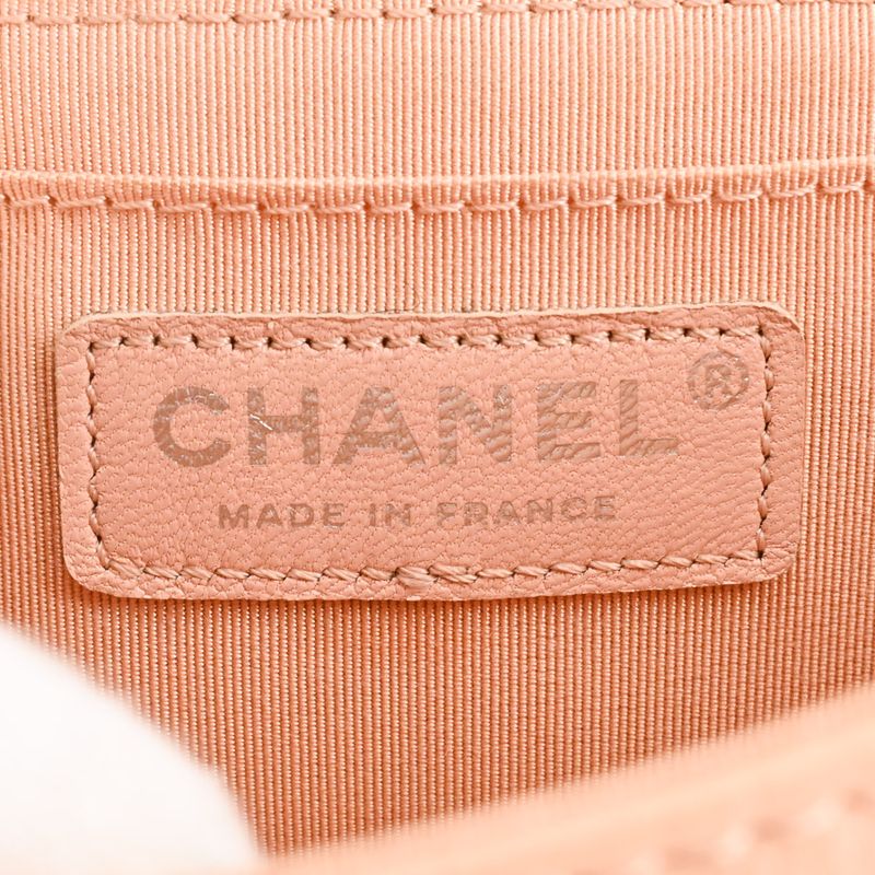 Chanel Shoulder Bag Chain