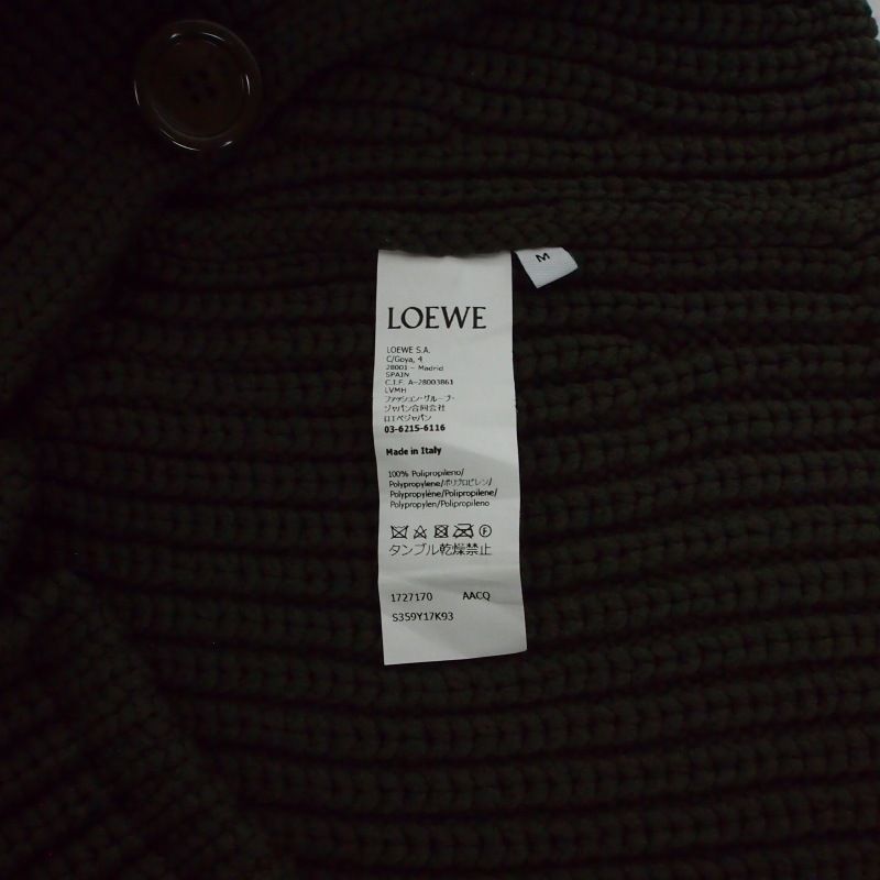 Loewe Cropped Jacke Technical Knit Chunky Sweater Short Length Long Sleeve M