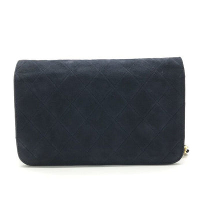 Chanel CC Logo Mini Quilted Velour Push Lock Chain Shoulder Bag Navy
