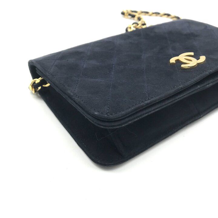 Chanel CC Logo Mini Quilted Velour Push Lock Chain Shoulder Bag Navy