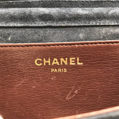 Chanel CC Logo Mini Quilted Velour Push Lock Chain Shoulder Bag Navy