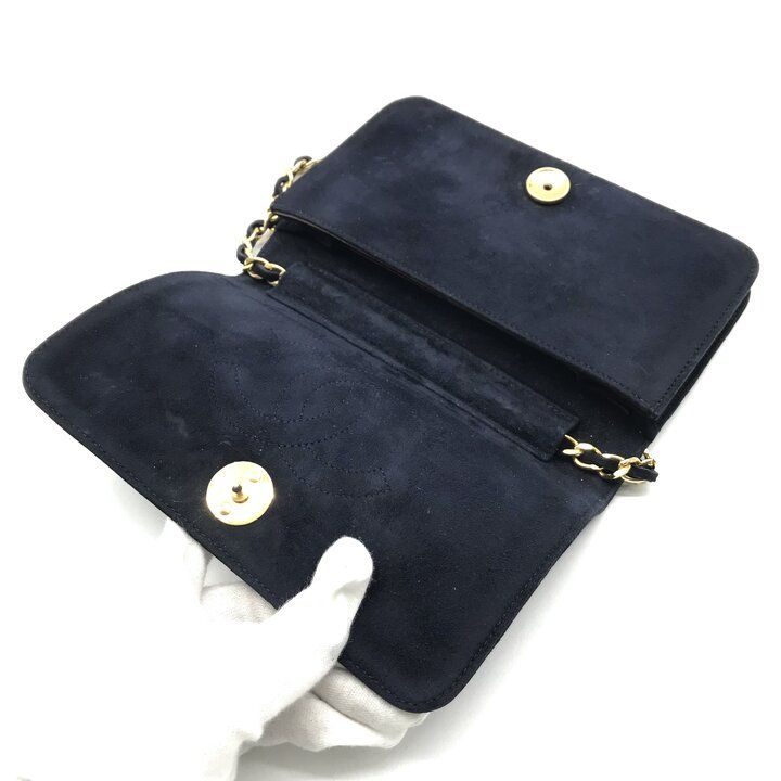 Chanel CC Logo Mini Quilted Velour Push Lock Chain Shoulder Bag Navy