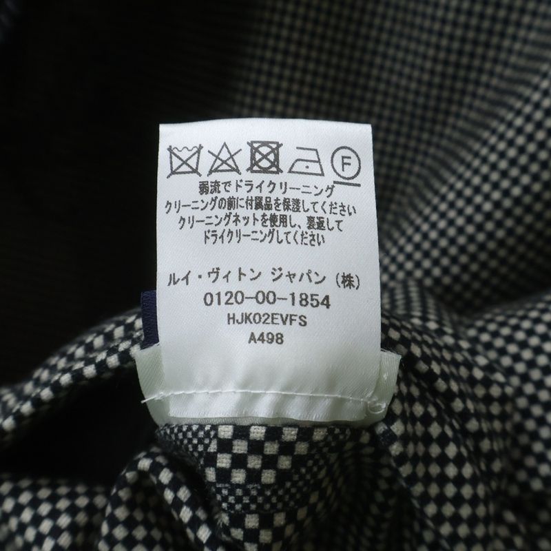 Louis Vuitton Logo Embroidery Wool Hooded Zip Up Jacket Coat Black