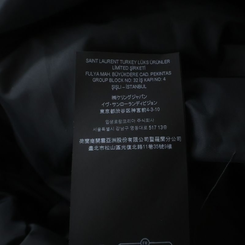 Saint Laurent Paris Zip Up Bomber Jacket Black