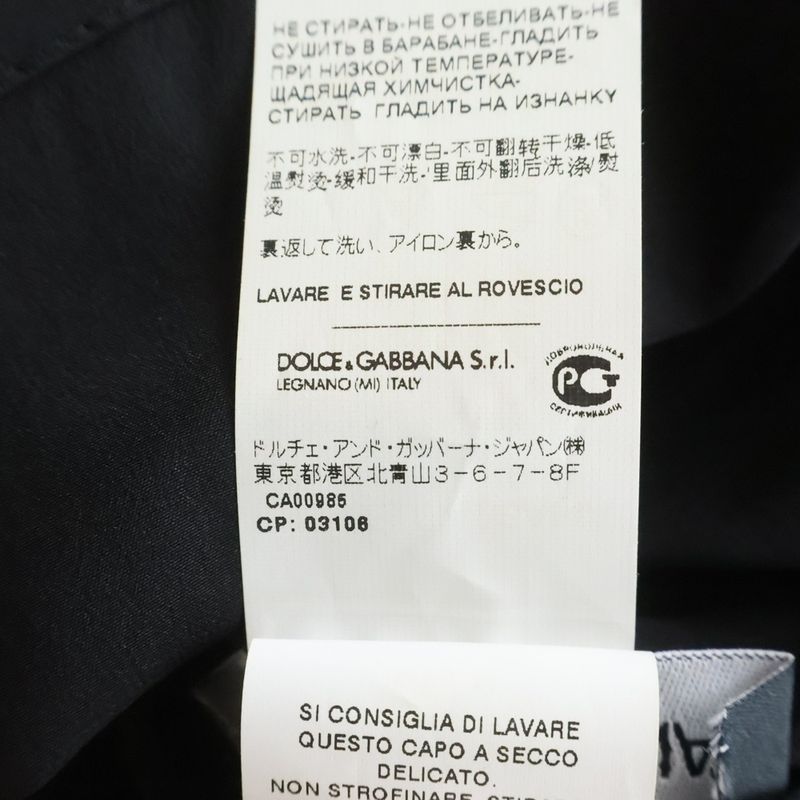 Dolce & Gabbana Emblem Flower Embroidery Silk Long Sleeve Top Black