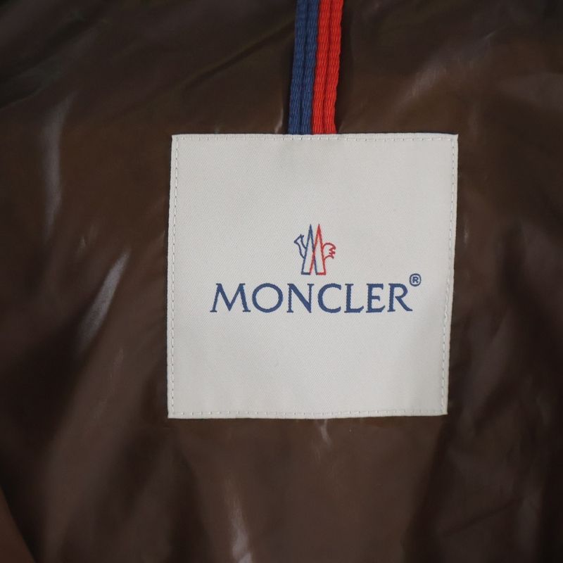 Moncler Cardamine Patch Logo Hooded Zip Up Down Vest Brown Hoodie