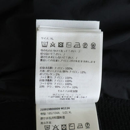 Moncler Knit Cut Replacement Hooded Zip Up Jacket Black