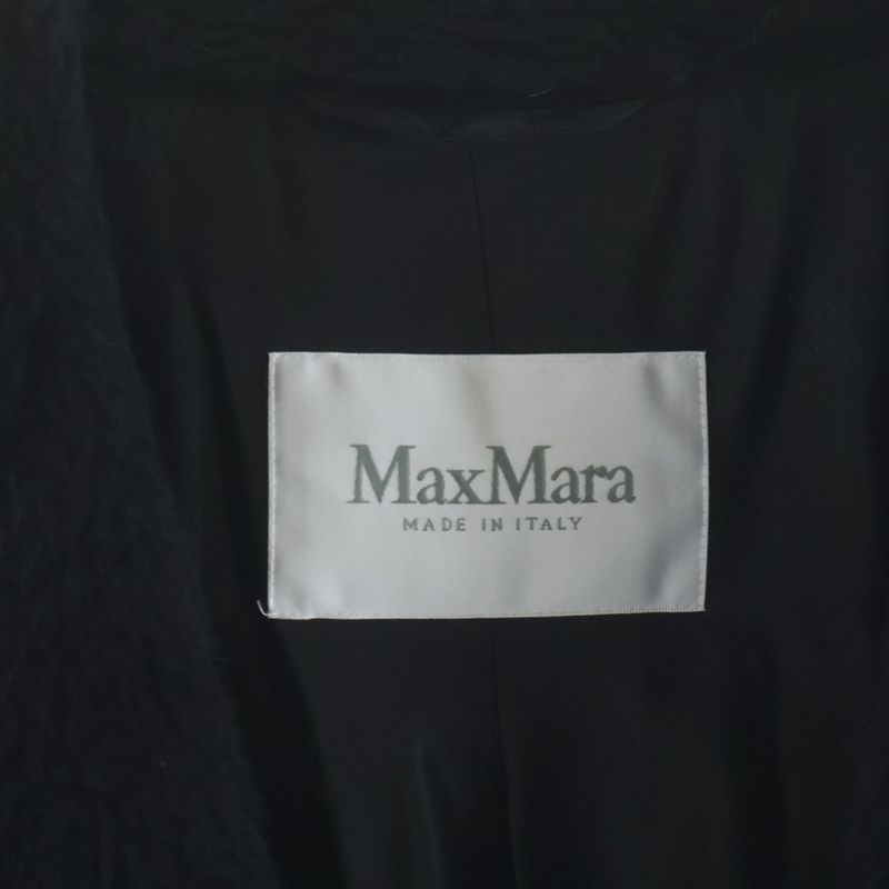 Max Mara Boa Teddy Bear Cropped Coat Black